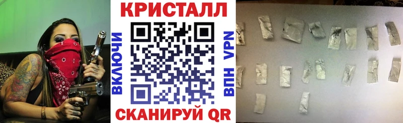 АМФ 98% мега зеркало Алатырь закладки
