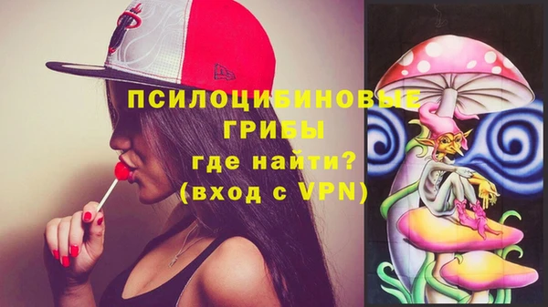 мефедрон VHQ Абдулино